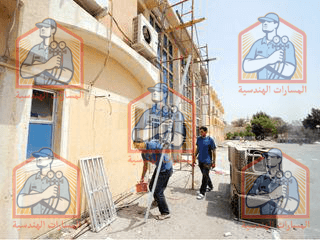 شركة تمديد نحاس
